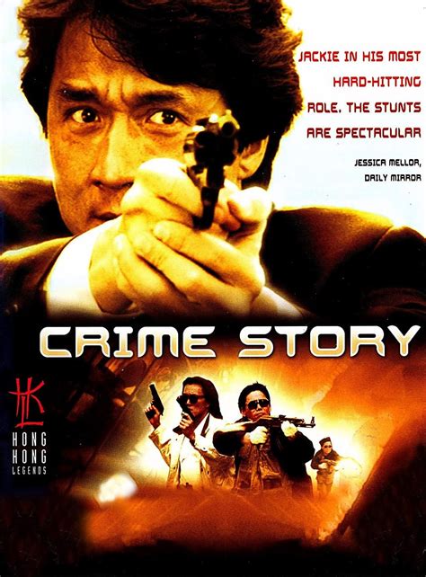 crime story jackie chan|Crime Story (1993) .